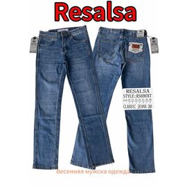 Джинси чоловічі 690 blue р.30-38 "God Baron" недорого оптом від прямого постачальника