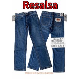 Джинси чоловічі 690-1 blue р.30-38 "God Baron" недорого оптом від прямого постачальника