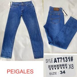 Джинси чоловічі 7131 blue р.32-42 "God Baron" недорого оптом від прямого постачальника