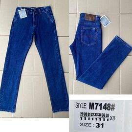 Джинси чоловічі 7148 blue р.29-38 "God Baron" недорого оптом від прямого постачальника