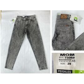 Джинси чоловічі 806 grey р.28-38 "God Baron" недорого оптом від прямого постачальника