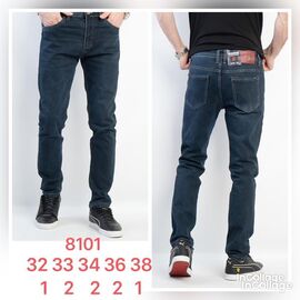 Джинси чоловічі 8101 blue р.32-38 "God Baron" недорого оптом від прямого постачальника