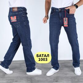 Фотография Джинсы мужские 1003 blue р.32-40 "God Baron" недорого оптом от прямого поставщика