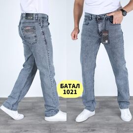 Фотография Джинсы мужские 1021 blue р.32-40 "God Baron" недорого оптом от прямого поставщика