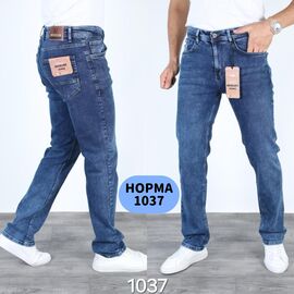 Джинси чоловічі 1037 blue р.29-36 "God Baron" недорого оптом від прямого постачальника