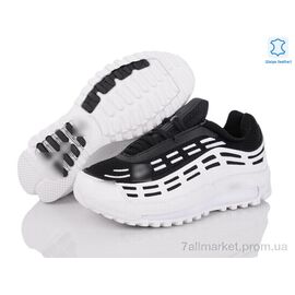 Кросівки чоловічі модні Весна/осінь B4110-1 (8 пар р.37-41) "Dan Marest" недорого оптом від прямого постачальника