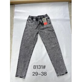 Джинси чоловічі 813 grey р.29-38 "God Baron" недорого оптом від прямого постачальника