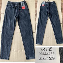 Джинси чоловічі 8135 blue р.29-38 "God Baron" недорого оптом від прямого постачальника