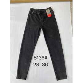 Джинси чоловічі 8136 black р.28-36 "God Baron" недорого оптом від прямого постачальника