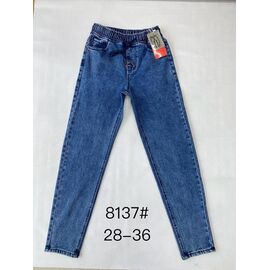 Джинси чоловічі 8137 blue р.28-36 "God Baron" недорого оптом від прямого постачальника