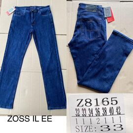 Джинси чоловічі 8165 blue р.32-42 "God Baron" недорого оптом від прямого постачальника