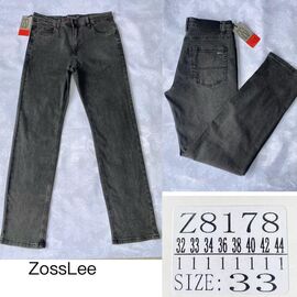 Джинси чоловічі 8178 grey р.32-44 "God Baron" недорого оптом від прямого постачальника