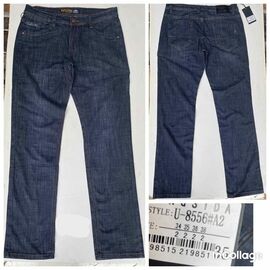 Джинси чоловічі 8556 blue р.34-38 "God Baron" недорого оптом від прямого постачальника