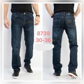 Джинси чоловічі 8739 blue р.30-36 "God Baron" недорого оптом від прямого постачальника