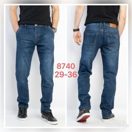Джинси чоловічі 8740 blue р.29-36 "God Baron" недорого оптом від прямого постачальника