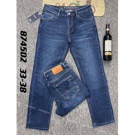 Джинси чоловічі 8745 blue р.33-38 "God Baron" недорого оптом від прямого постачальника