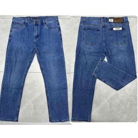 Джинси чоловічі 9338 blue р.40-50 "God Baron" недорого оптом від прямого постачальника