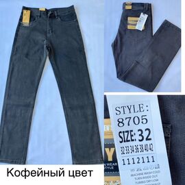 Джинси чоловічі 8705 blue р.32-42 "God Baron" недорого оптом від прямого постачальника