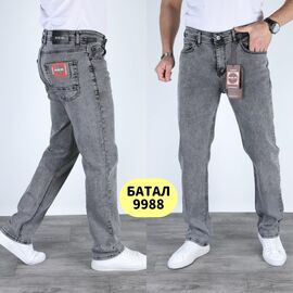 Джинси чоловічі 9988 grey р.32-40 "God Baron" недорого оптом від прямого постачальника