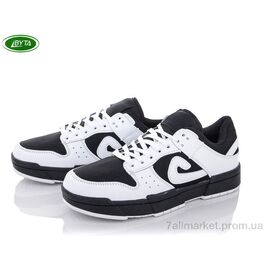 Кросівки чоловічі модні Весна/осінь A5009-1 (8 пар р.41-46) "Bayota" недорого оптом від прямого постачальника