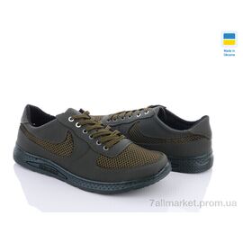 Кросівки чоловічі модні Весна/осінь Cardinal 38 хакі (8 пар р.40-45) "Lvovbaza" недорого оптом від прямого постачальника