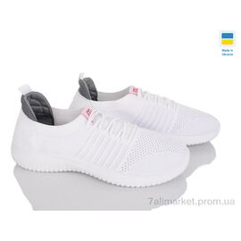 Кросівки жіночі модні Літо 5051 білий (6 пар р.37-41) "Paolla" недорого оптом від прямого постачальника