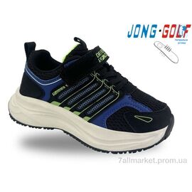 Кросівки дитячі модні Весна/осінь B11495-0 (8 пар р.26-31) "Jong Golf" недорого оптом від прямого постачальника