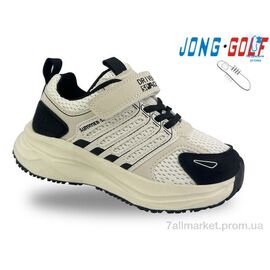 Кросівки дитячі модні Весна/осінь B11495-6 (8 пар р.26-31) "Jong Golf" недорого оптом від прямого постачальника