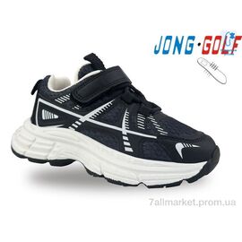 Кросівки дитячі модні Весна/осінь B11525-0 (8 пар р.26-31) "Jong Golf" недорого оптом від прямого постачальника