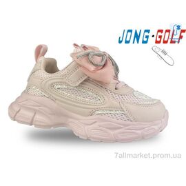 Кросівки дитячі модні Весна/осінь B11544-8 (8 пар р.26-31) "Jong Golf" недорого оптом від прямого постачальника