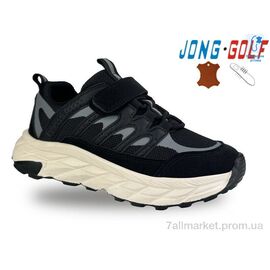 Кросівки дитячі модні Весна/осінь C11439-20 (8 пар р.33-38) "Jong Golf" недорого оптом від прямого постачальника