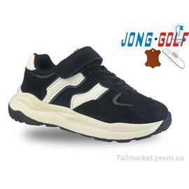 Кросівки дитячі модні Весна/осінь C11506-0 (8 пар р.32-37) "Jong Golf" недорого оптом від прямого постачальника