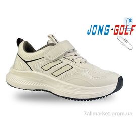 Кросівки дитячі модні Весна/осінь C11511-6 (8 пар р.31-36) "Jong Golf" недорого оптом від прямого постачальника