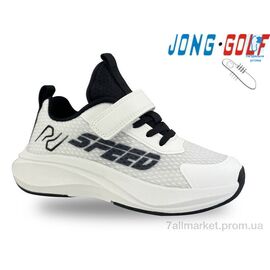 Кросівки дитячі модні Весна/осінь C11530-7 (8 пар р.32-37) "Jong Golf" недорого оптом від прямого постачальника