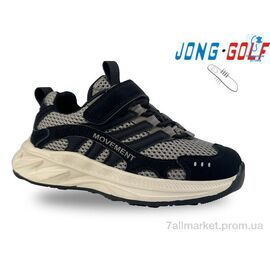 Кросівки дитячі модні Весна/осінь C11547-20 (8 пар р.32-37) "Jong Golf" недорого оптом від прямого постачальника