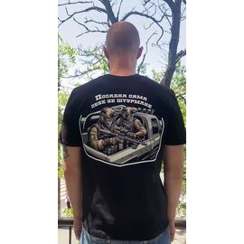 Футболка чоловіча 808 black р.M-3XL "Madoka" недорого оптом від прямого постачальника