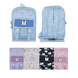 Фотография Рюкзак детский на девочку FS1304 mix р.43*32*11 "Favorit clothes" недорого оптом от прямого поставщика