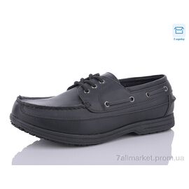 Туфлі чоловічі стильні Весна/осінь DFA8888-2 (8 пар р.40-45) "FG" недорого оптом від прямого постачальника