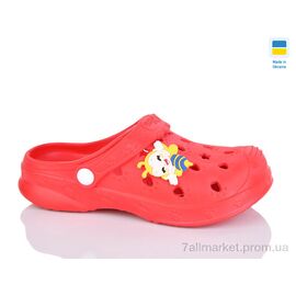 Фотография Кроксы детские летние Лето C100 червоний (6 пар р.24-33) "Inblue" недорого оптом от прямого поставщика
