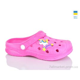 Фотография Кроксы детские летние Лето C100 малина (6 пар р.24-33) "Inblue" недорого оптом от прямого поставщика