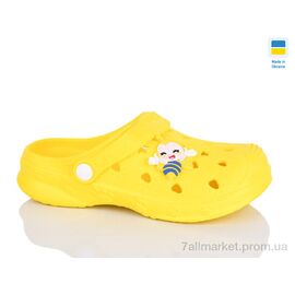 Фотография Кроксы детские летние Лето C100 жовтий (6 пар р.24-33) "Inblue" недорого оптом от прямого поставщика