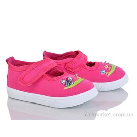 Фотография Тапки детские домашние Весна/осень 1518-2 (6 пар р.21-26) "Red Hat" недорого оптом от прямого поставщика