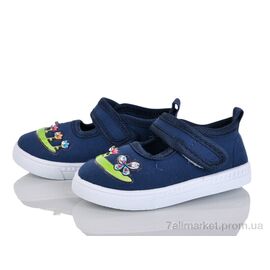 Фотография Тапки детские домашние Весна/осень 1518-5 (6 пар р.21-26) "Red Hat" недорого оптом от прямого поставщика