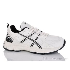 Кросівки чоловічі модні Весна/осінь A115-3 (8 пар р.41-46) "Sen.dini" недорого оптом від прямого постачальника