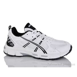 Кросівки чоловічі модні Весна/осінь A115-6 (8 пар р.41-46) "Sen.dini" недорого оптом від прямого постачальника