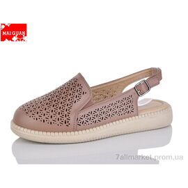 Туфлі жіночі стильні Літо F28-5 (8 пар р.37-41) "Maiguan" недорого оптом від прямого постачальника