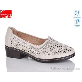 Туфлі жіночі стильні Весна/осінь 6780-1 (8 пар р.36-41) "Maiguan" недорого оптом від прямого постачальника
