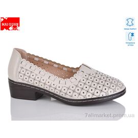Туфлі жіночі стильні Літо 6781-1 (8 пар р.36-41) "Maiguan" недорого оптом від прямого постачальника