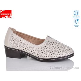 Туфлі жіночі стильні Літо 6782-1 (8 пар р.36-41) "Maiguan" недорого оптом від прямого постачальника
