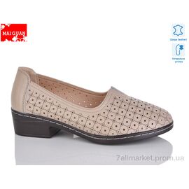 Туфлі жіночі стильні Літо 6782-2 (8 пар р.36-41) "Maiguan" недорого оптом від прямого постачальника
